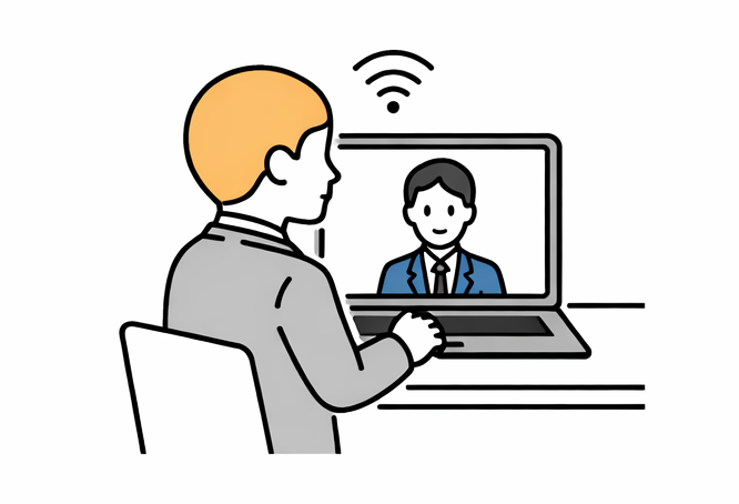 オンライン打ち合わせ