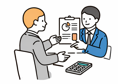 ご提案・お見積り