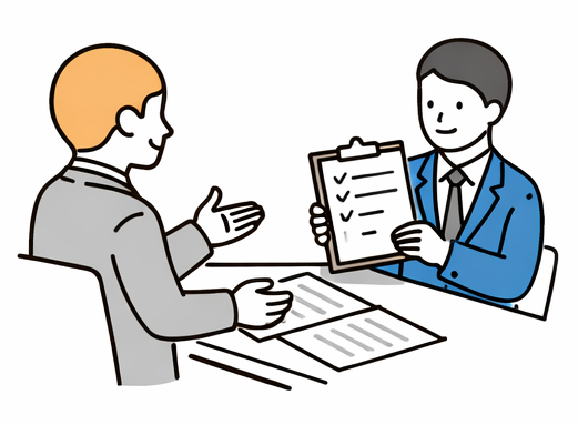 ヒアリング・計画書作成支援